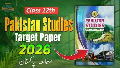💯 Full Sure PST Target Paper 2026 🔥| 12th Class Pakistan Studies | Sindh Board Guess Paper 