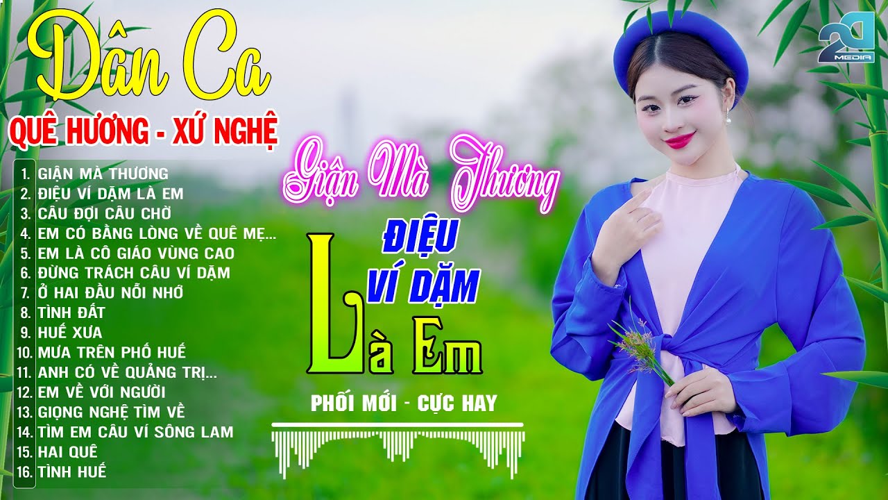 GIẬN MÀ THƯƠNG, ĐIỆU VÍ DẶM LÀ EM ➤Mở Loa Hết Cỡ Nhạc Sống Thôn Quê GÁI ĐẸP - Phối Mới Cực Hay