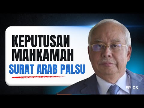 DJ TIKTOK TERBARU 2025-🎵DJ TABOLA BOLA X CALON MANTU 🎵DJ NGAPAIN REPOT- KO TOLONG BILANG CINTA KA 