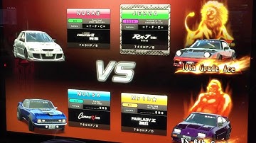 WMMT5DX+ Hakone Reverse is not the E6 home course