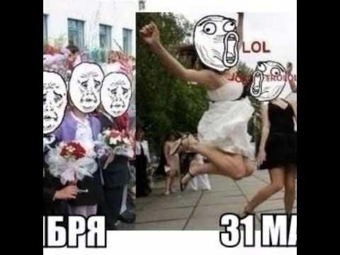 Фото для аватарки группы класса Смешные картинки# 1 - YouTube