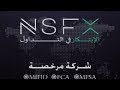 NSFX on USD Pairs