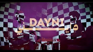 EL MIZAN - DAYNI | دايني Official Music Video