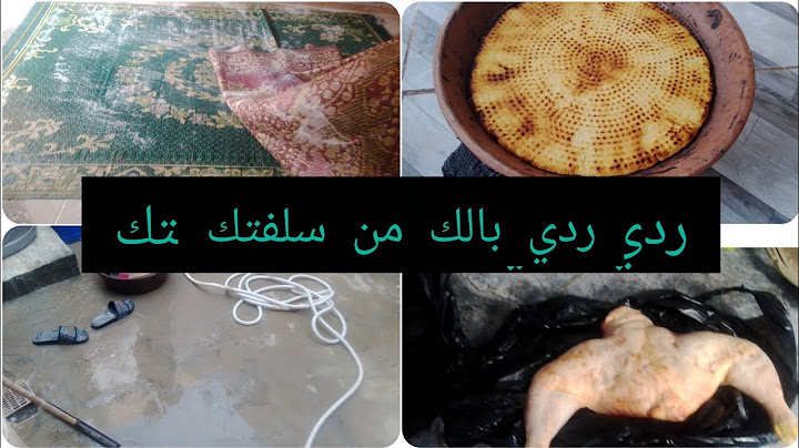 ردي بالك من سالفتك#روتيني اليومي مليان بالطاقه الايجابيه#