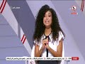 دينا نجم أغنية بطل القصة تلخص موسم الزمالك التاريخي وفوزه بالدوري وقمت بتأليفها في أخر 3 مباريات