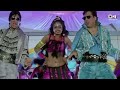 Bade miyan toh bade miyan  udit narayan  sudesh bhosle  bade miyan chote miyan  1998