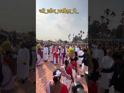 जो_लोग_मसीहा_पे_ || #christianmusic #yashu #love #trending #shortsfeed #dance #gospelmusic