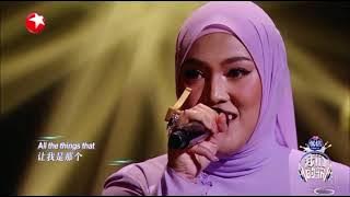 Shila Amzah - To Love You More - Singing With Legend Episode 1