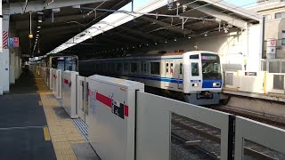 東急5050系　発車　西武6000系通過