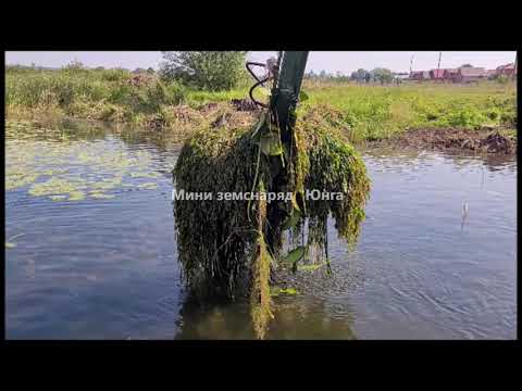 Видео: Мини земснаряд "Юнга" удаление очистка водоёма от водорослей