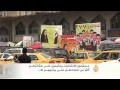 دور العشائر بالعراق في المنظومة