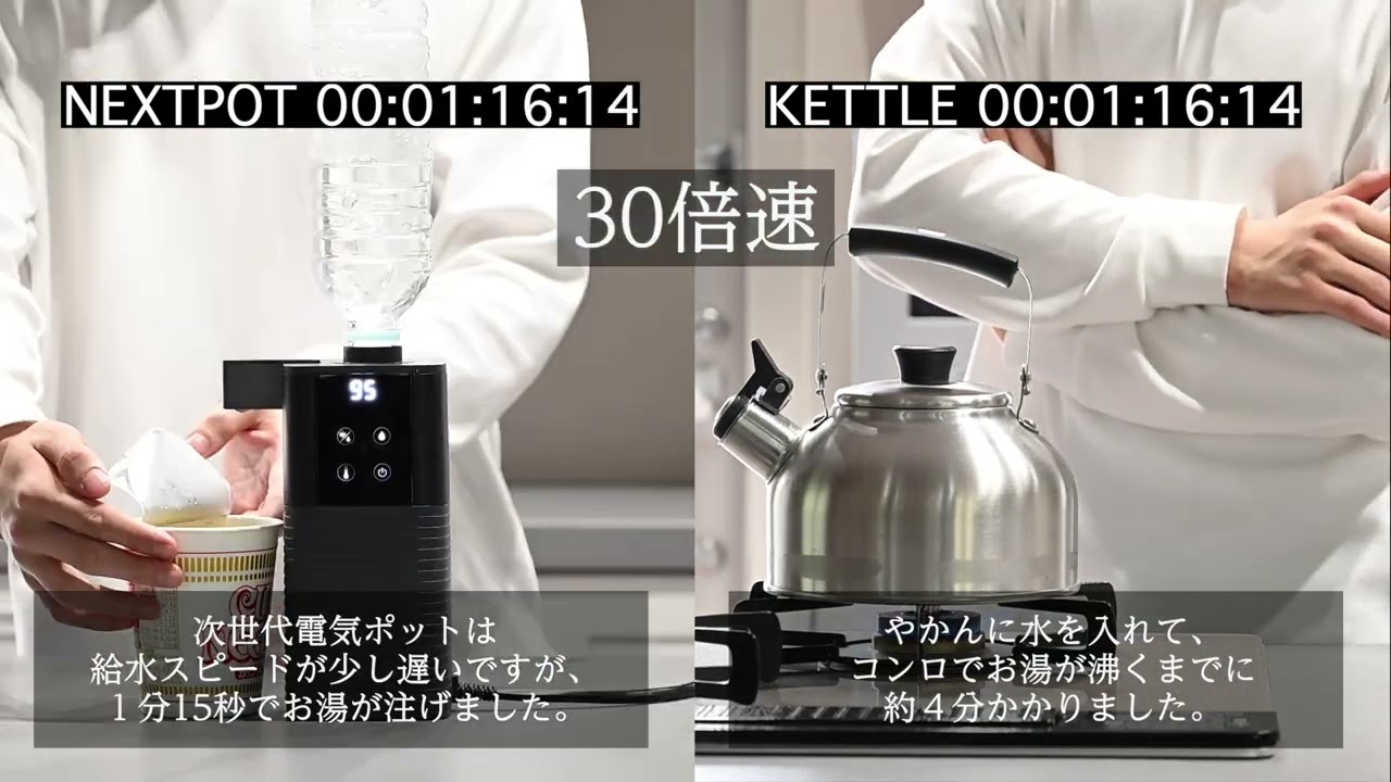 ヨドバシ.com - ヤマゼン YAMAZEN 次世代電気ポット ブラック ZPK-2L-B