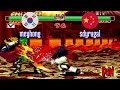 Youtube Thumbnail title