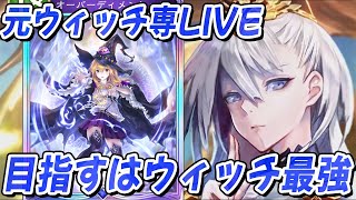 Aki'sGAMELIFEの配信のサムネイル画像