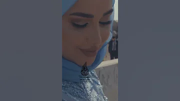 بسم خالق الحب نبدا بدون موسيقى 