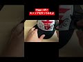 【S.O】Diggy-MO'吉キャップを作ってみたよ【SOUL'd OUT】