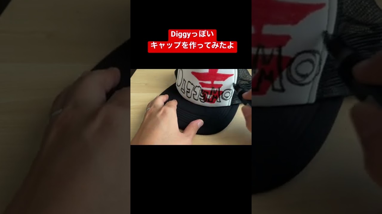 S.O] I tried making a Diggy-MO's cap [SOUL'd OUT] - YouTube