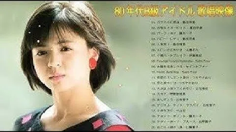 تحميل 80年代b級アイドル 歌唱映像 تحميل 80年代b級アイドル 歌唱映像