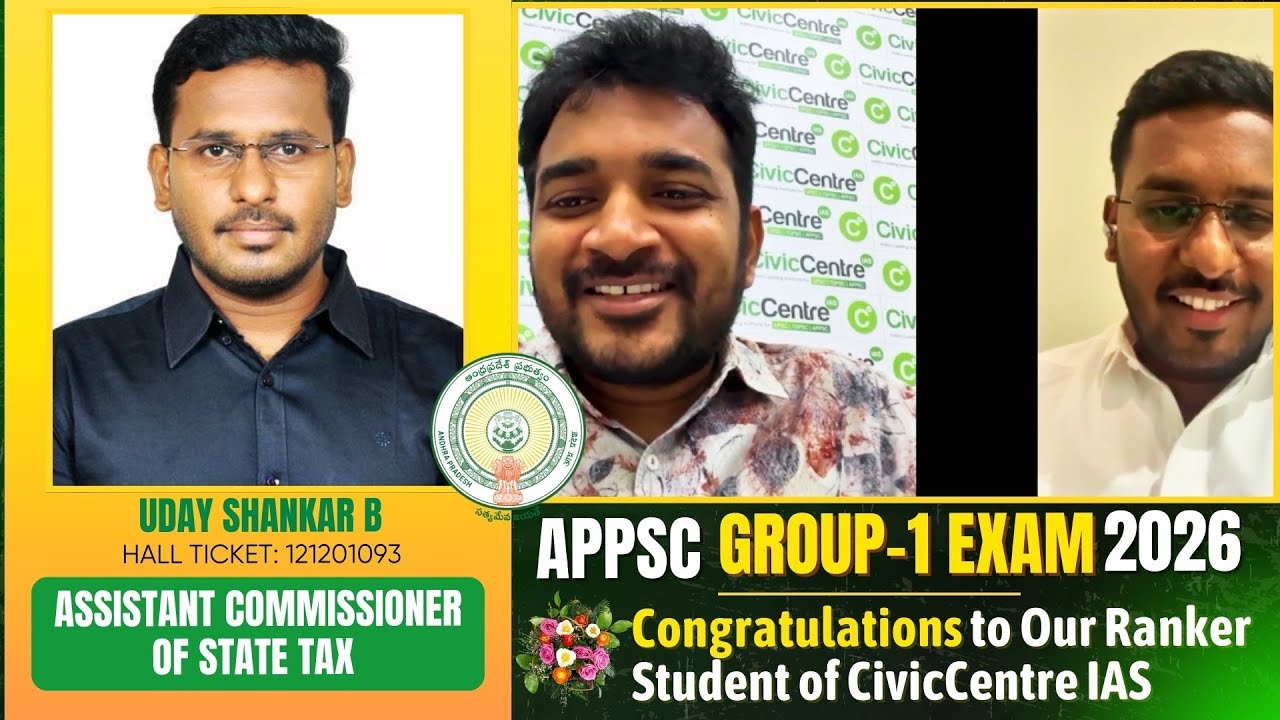 B Uday Shankar | Assistant Commissioner of State Tax | APPSC Group 1 2026 Results |  CivicCentre IAS