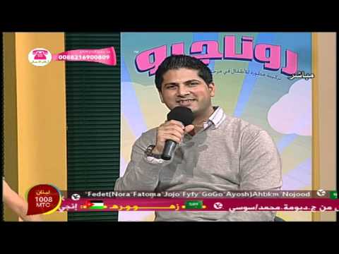 سبب غياب محمد بشار عن حلقة ع الهوا سوا