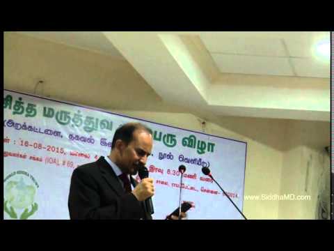 Mr.Sundar Kuppusamy, president, Washington Tamil Sangam speech in 