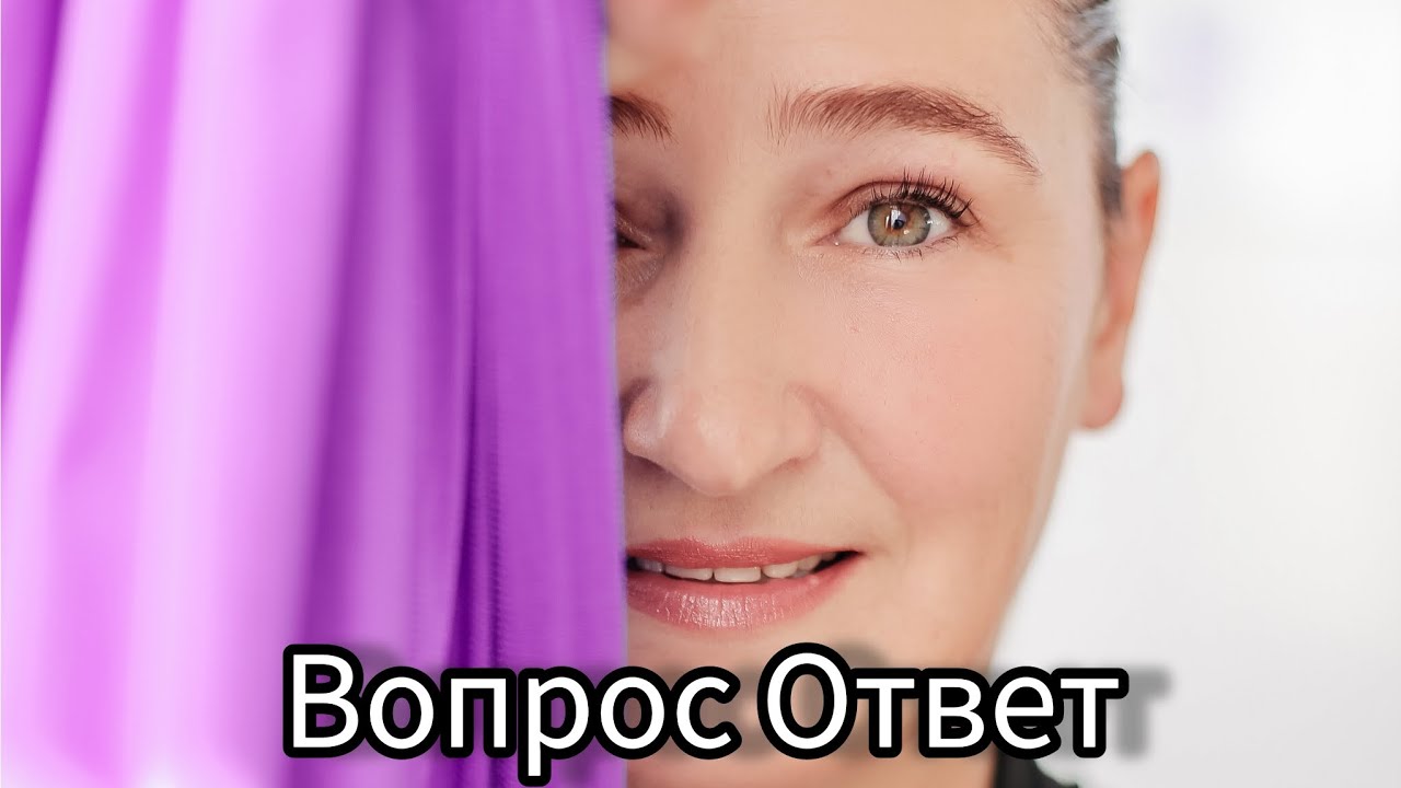 Почему женщина не может забеременеть? - YouTube