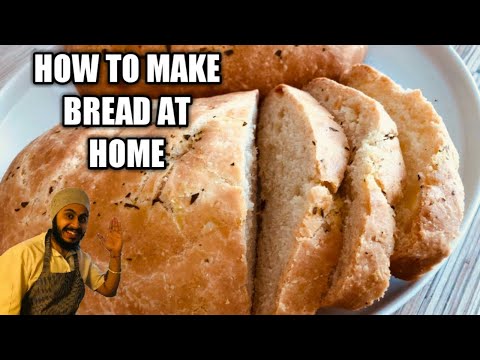 HOW TO MAKE BREAD AT HOME (KĀ PAGATAVOT MĀJĀS CEPTU MAIZI