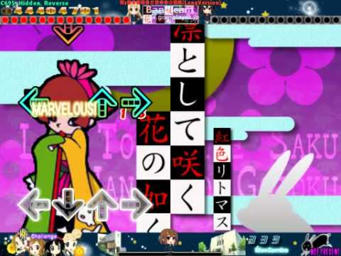 【ステマニ】凛として咲く花の如く【紅色リトマス】