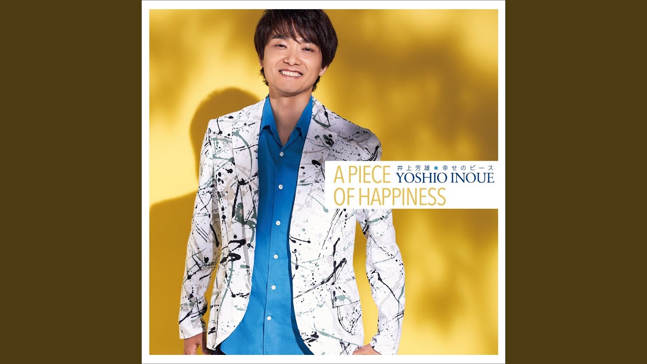 歌うたいのバラッド