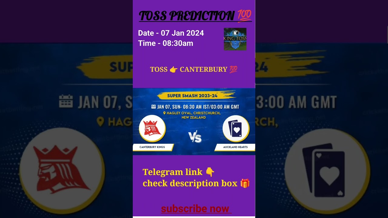 Canterbury vs Auckland toss prediction 😍 | today toss prediction | 16th t20 match 2023