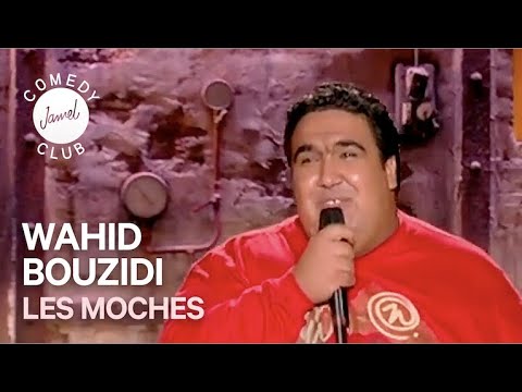 WAHID BOUZIDI   JAMEL COMEDY CLUB   SAISON 2