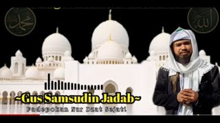 Ijazah Untuk Mengobati Berbagai Penyakit Gus Samsudin Jaddab Terbaru