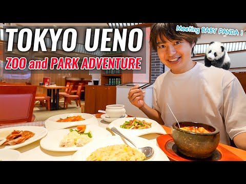 Ueno Zoo Park Meeting Baby Panda Adventure! Ameyoko Street and Chinese Course Meal Ep.401
