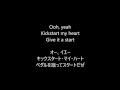 歌詞 和訳 Mötley Crüe Kickstart My Heart