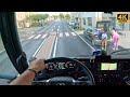 12 HOURS TRUCK DRIVING IN EUROPE 4K 60p ASMR POV DRIVING 12 HOURS TRUCK DRIVING IN EUROPE 4K 60p ASMR POV DRIVING