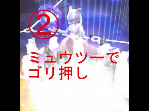 ユウゲームズの人気動画 Youtubeランキング ユウゲームズの人気動画 Youtubeランキング
