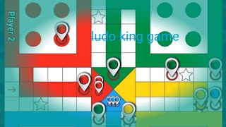 @ludogamarking | ludo king game | tips and tricks | screenshot 3