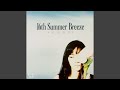 オリビアを聴きながら