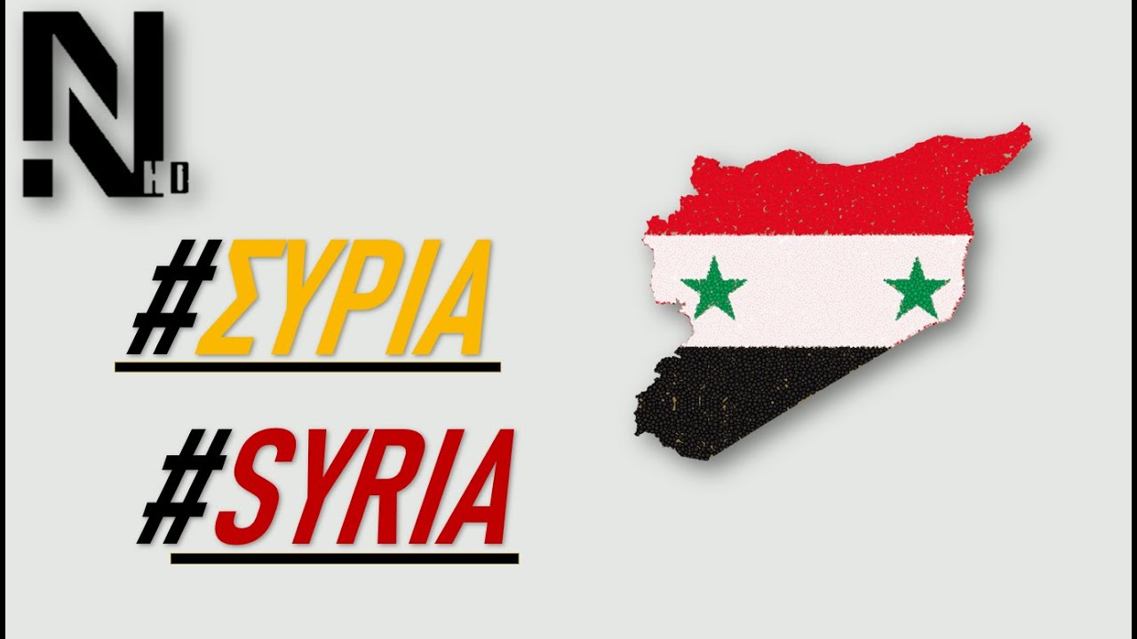 SAA's advance close to Idlib - YouTube