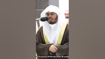 الشيخ ياسر الدوسري سورة الأنفال من تراويح رمضان ١٤٤٤ #محمد_رسول_الله_ﷺ #ياسر_الدوسري