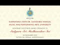 Honorary doctorate award ceremony to sadguru sri madhusudan sai  live  28 december 2023 evening