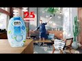 消臭力「空気の呼吸」篇15秒 25周年
