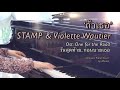 ถ้าเธอ STAMP &amp; Violette Wautier OST. One for the Road วันสุดท้าย..ก่อนบายเธอ | Acoustic Piano Cover