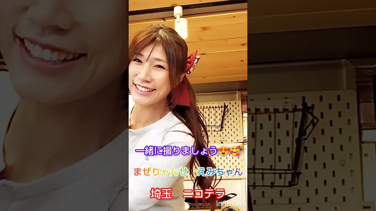 Emi-chan from Mazeryanse, who had a stall at NicoTera in Saitama