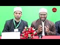 Scholars from Al Azhar Egypt teaches religion  with caution of deviant teachings