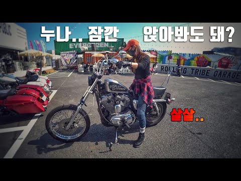 요즘 핫한 바이크성지순례 그누나랑 라이딩 다녀왔어요 / ft.그누나TV