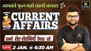 2 January 2026 Current Affairs (1962) | Current Affairs Today | Kumar Gaurav Sir