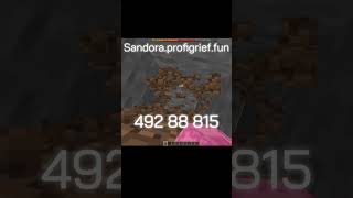 Sandora.profigrief.fun #funtime #minecraft #грифснуля #гриф #gaming #трапер #minecraftbuilding #pvp