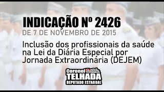 DEJEM | Inclusão dos Policiais Militares da área da saúde | TRABALHO QUE VAI ALÉM DO DISCURSO