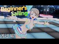 渡辺曜「Beginner&#39;s Sailing」(ウォーターエッセンス)【PS4 4K】LoveLive!スクフェスAC
